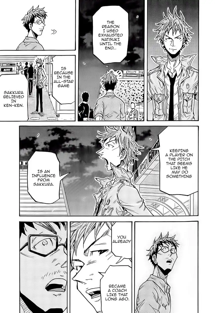 Giant Killing Chapter 212 13